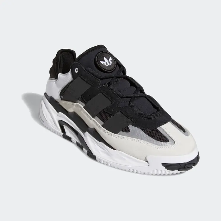 adidas-niteball H67360