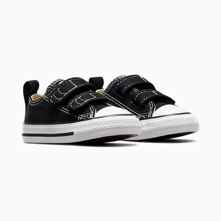 converse-chuck-taylor-all-star 7V603