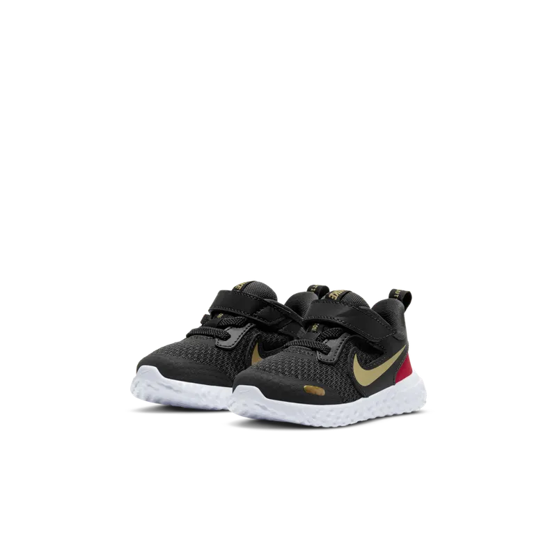Nike Revolution 5 Baby and Toddler Grey (BQ5673-016)