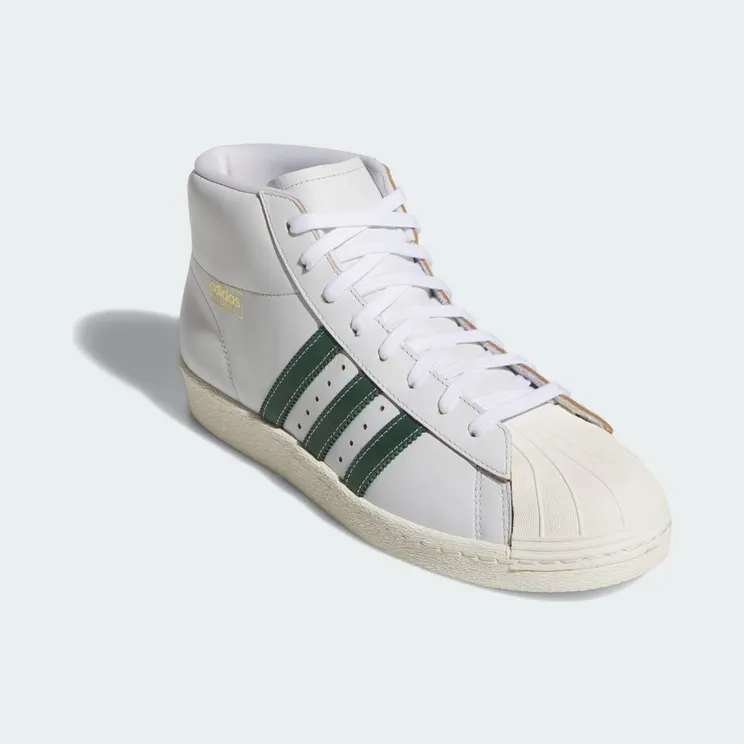 adidas-pro JP8534