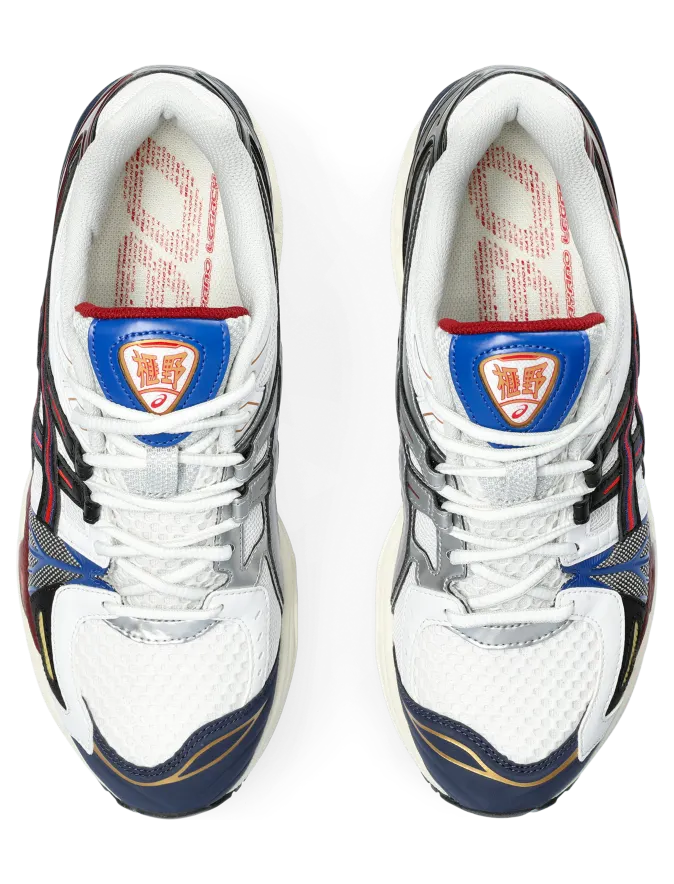 asics-gel-kayano 1203A325.100
