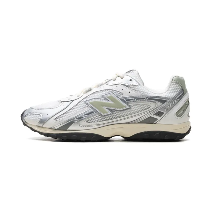 New Balance 204L “Silver/Sage Green”: low-profile voor voorlopers