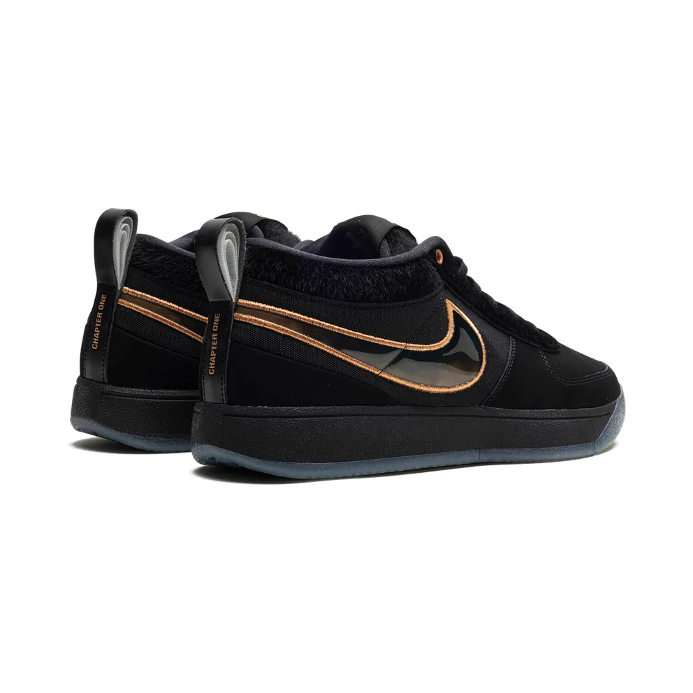 Nike Book 1 “Haven” (FJ4249-001)