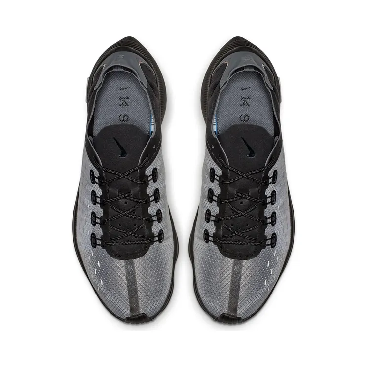 nike-exp-x14 BQ6215-001
