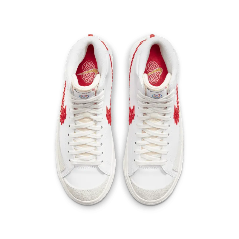 Nike Blazer Mid CNY (GS) (DJ2008-161)