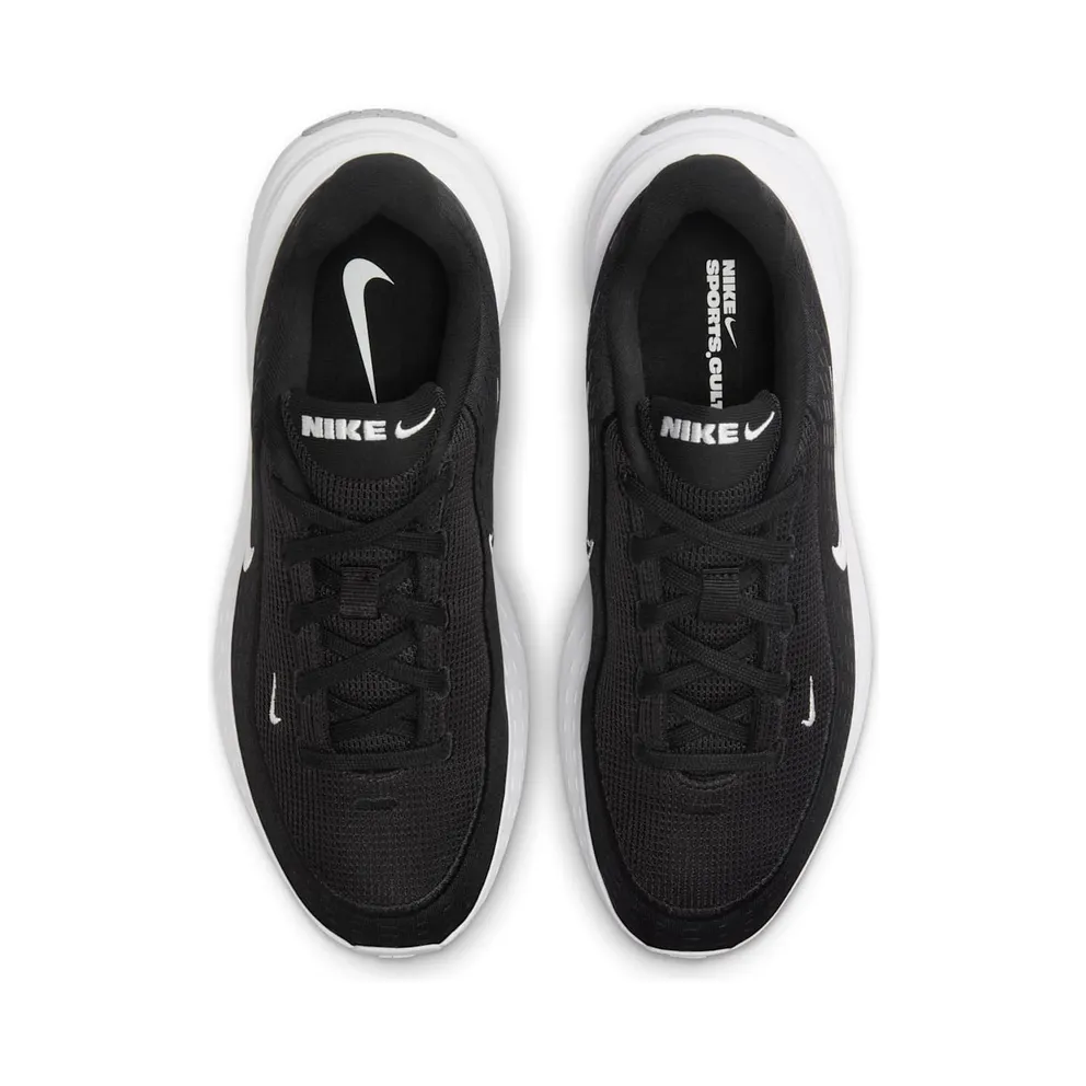 Nike Uplift SC Black Wolf Grey White (IB2766-003)