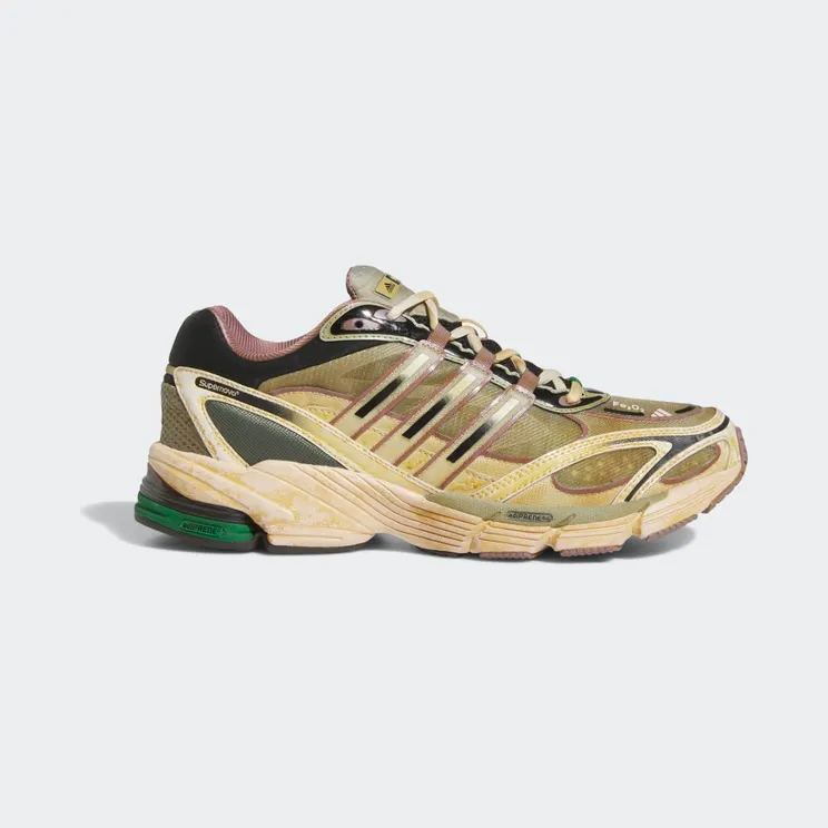 adidas COS Supernova Aluminium / Wonder White / Craft Ochre (HP2980)