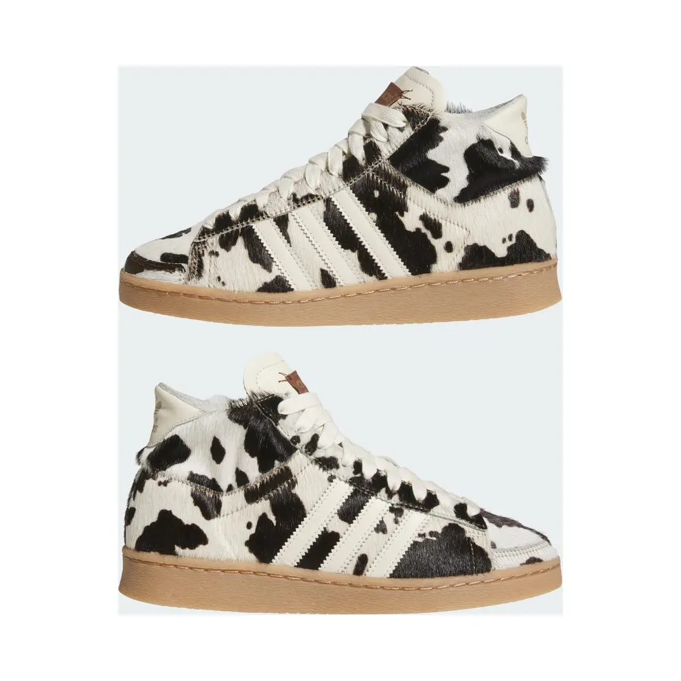 adidas Jabbar Hi Cow Print (JI3420)