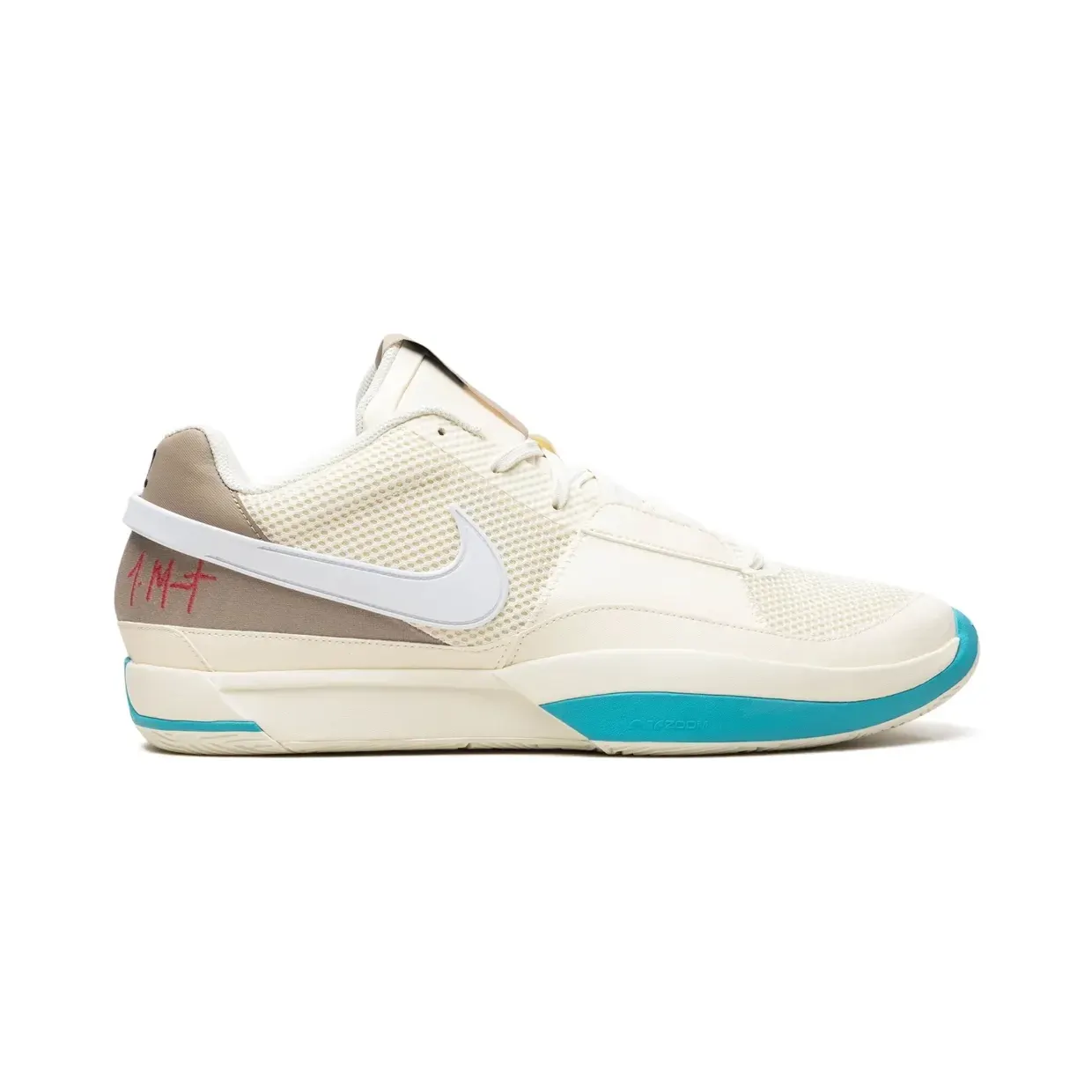 nike-ja-1 DR8785