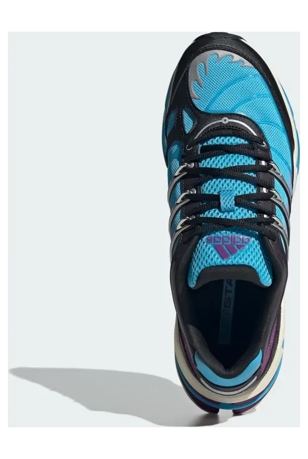 adidas-adistar JR7311