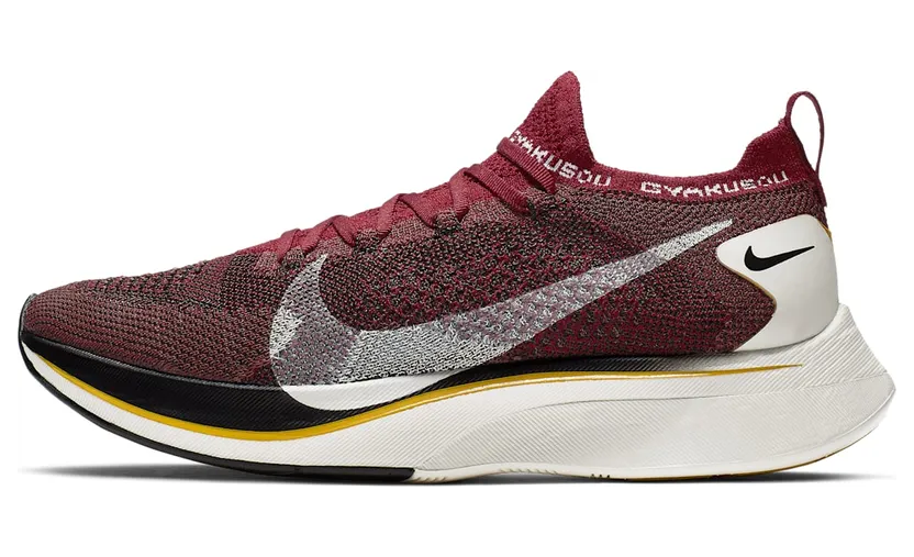 Nike VaporFly 4% Flyknit Gyakusou Team Red