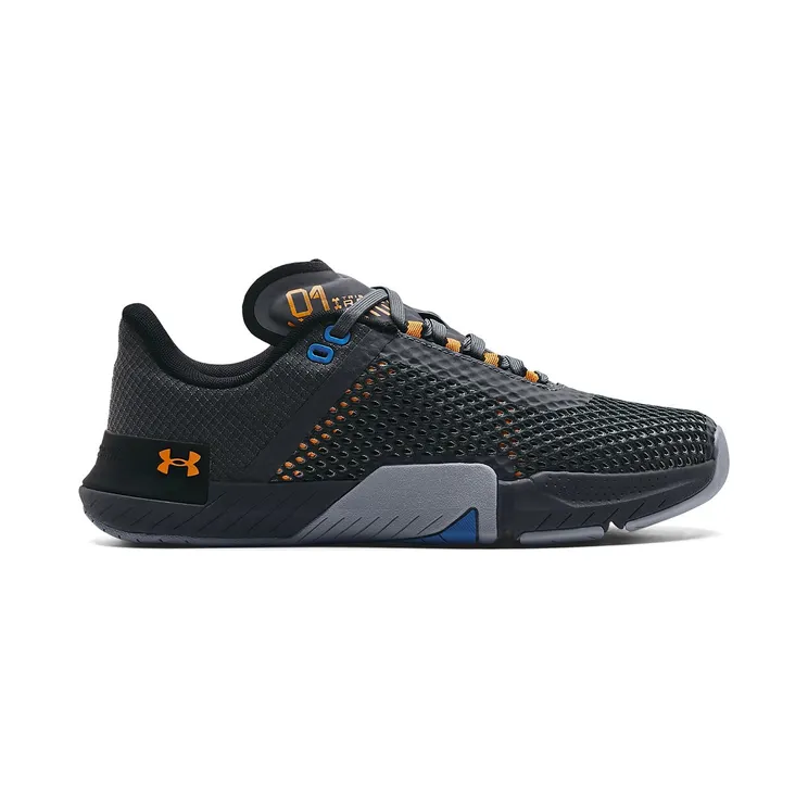Under Armour TriBase™ Reign 4 Gray (3025052-104)