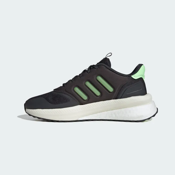 adidas-x-plr ID0423