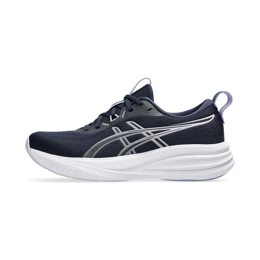 ASICS GEL-PULSE 17 “Midnight / Lilac Hint” (1012B930-400)