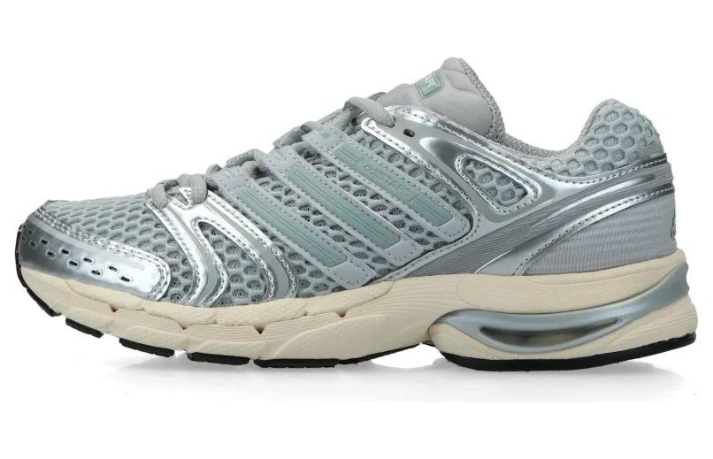 adidas Adistar Control 5 Grey Cream White Sage