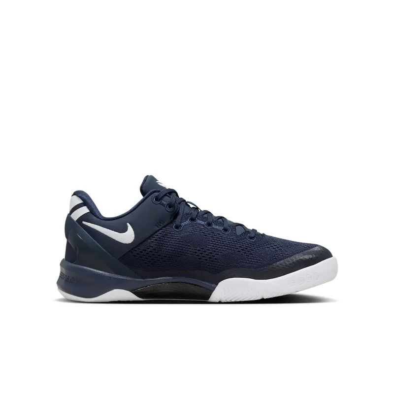 Nike Kobe 8 Protro GS “College Navy” (FN0266-400)