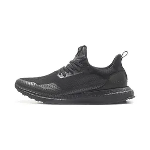 Adidas Ultra Boost Uncaged Haven Triple Black (BY2638)