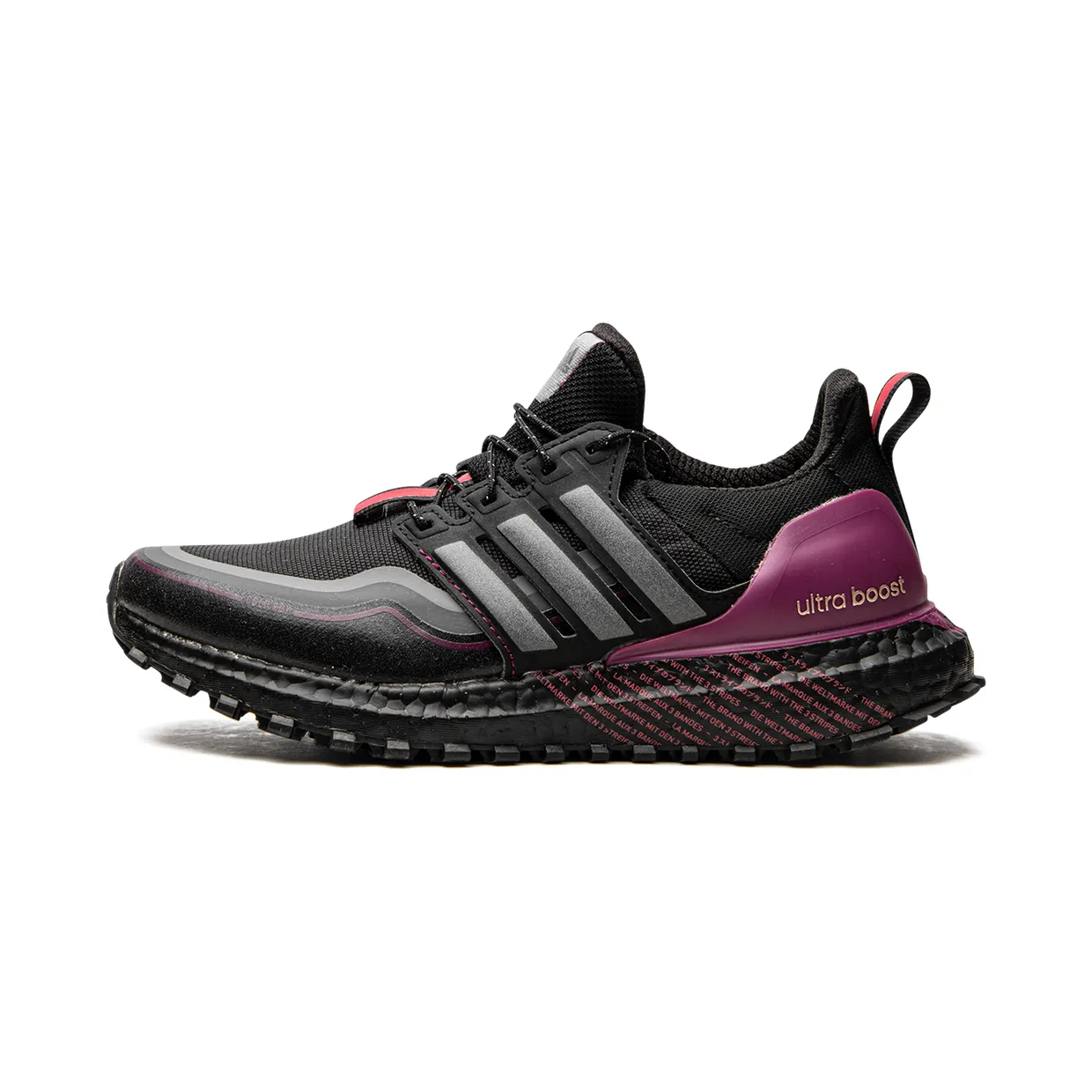 adidas-ultraboost G54861