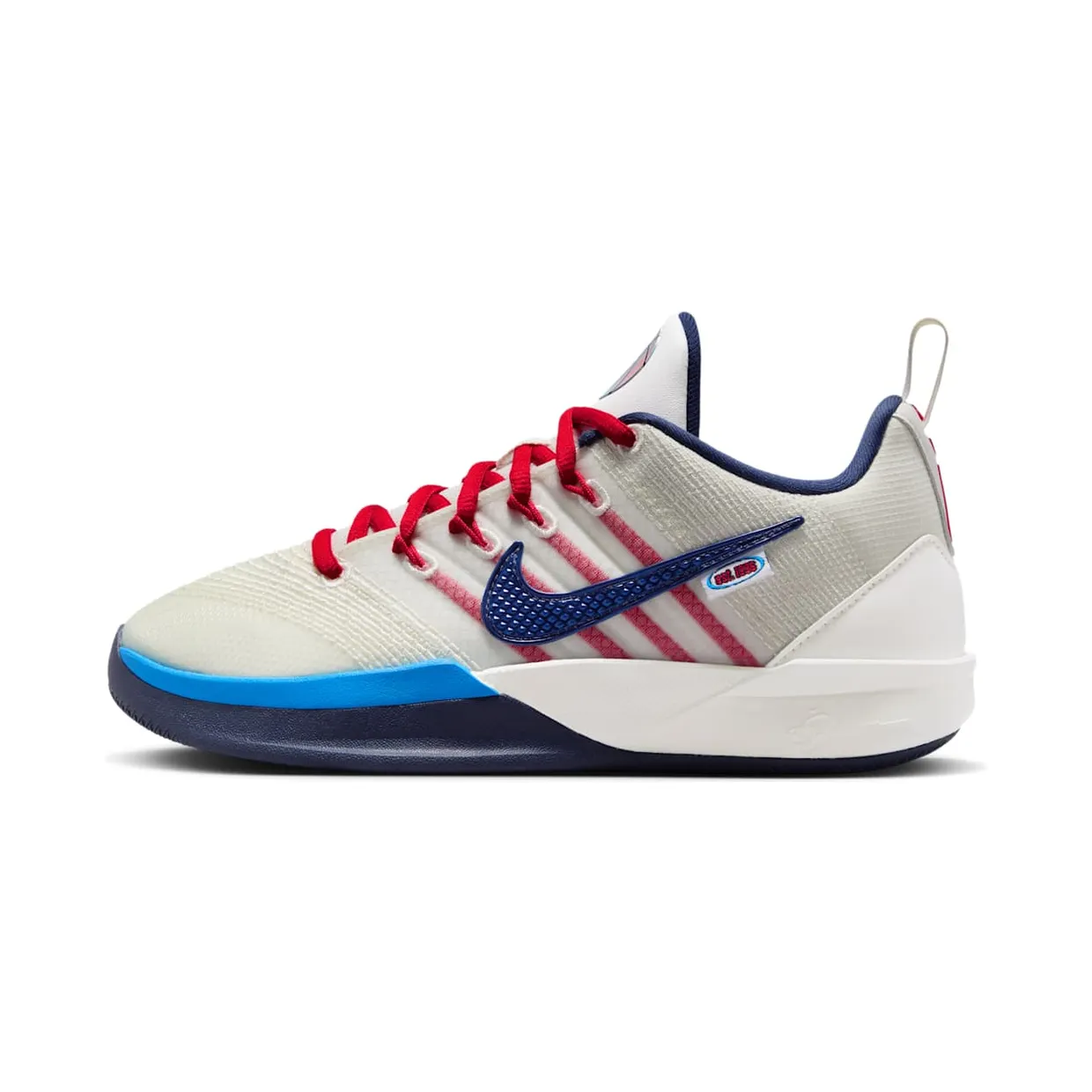 nike-sabrina-3 IR3207-100