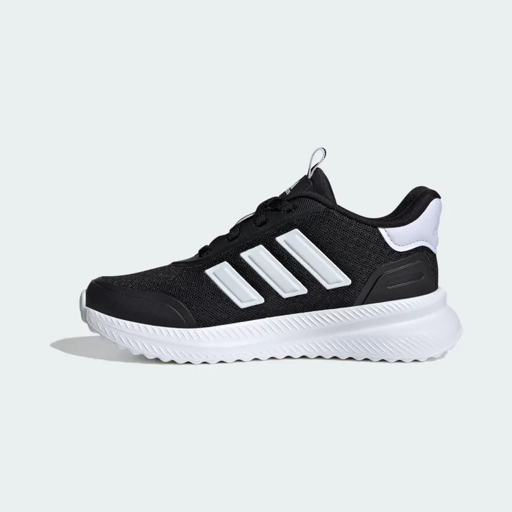 adidas-x-plr IE8465
