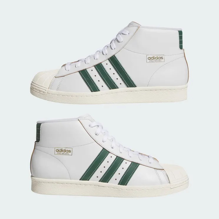 adidas-pro JP8534