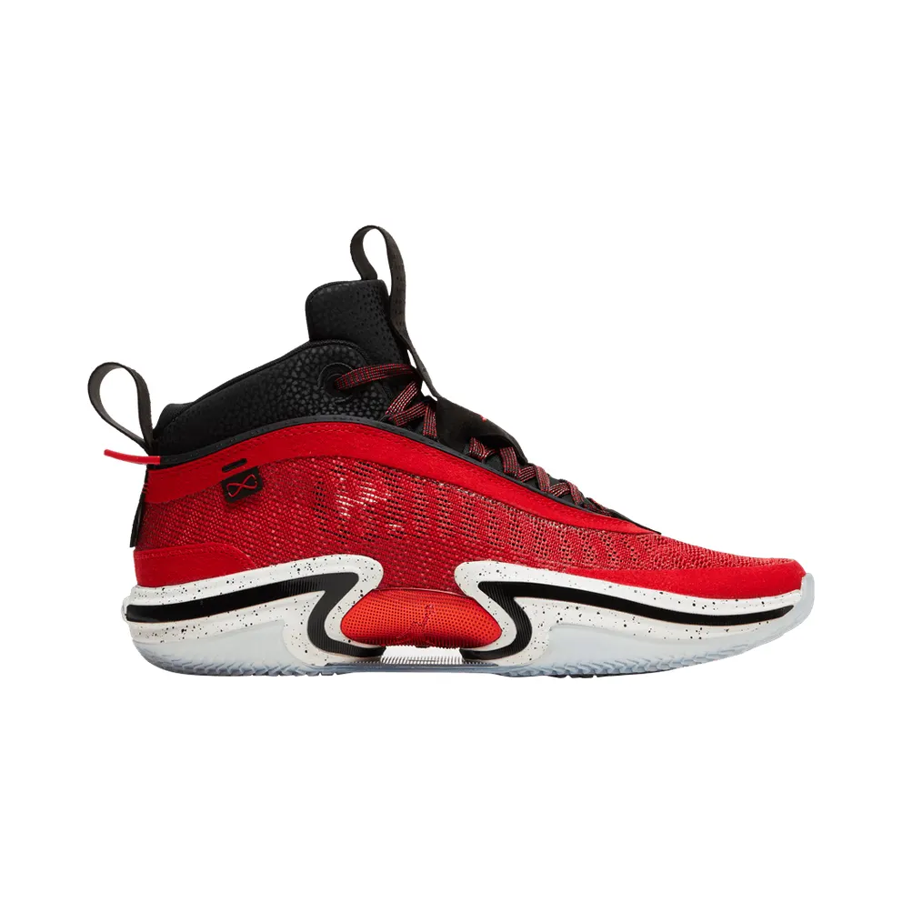 Jordan 36 PE Rui Hachimura (DJ4485-600)