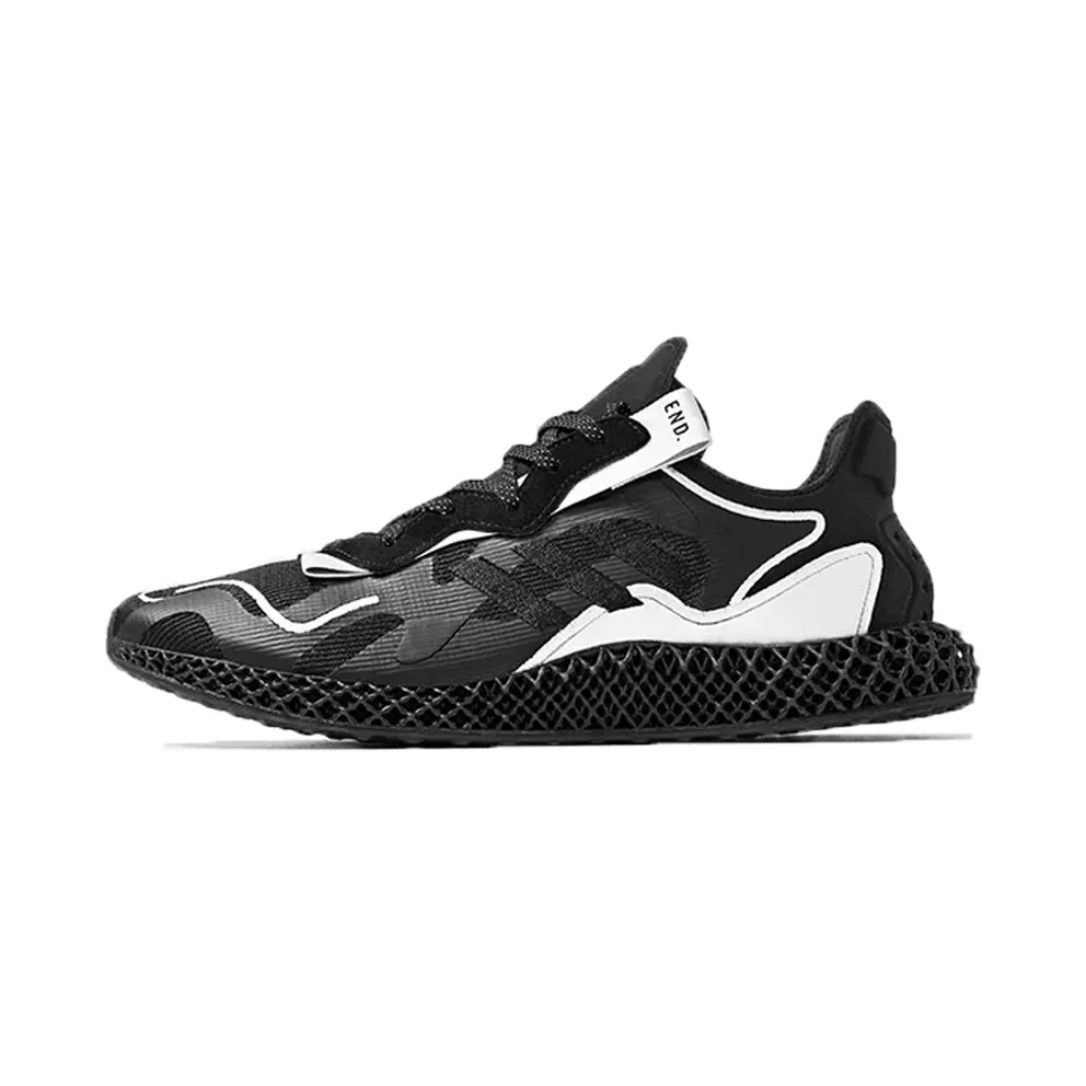 Adidas EVO 4D End Dark Matter (2020) (FX0549)