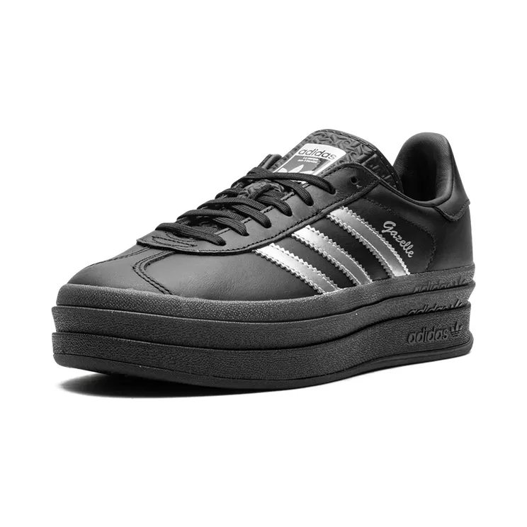 adidas-gazelle IH8063