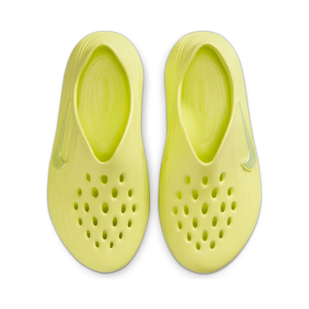 Nike ReactX Rejuven8 Light Lemon Twist (HV5062-701)