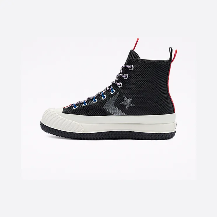 converse-bosey 169527C