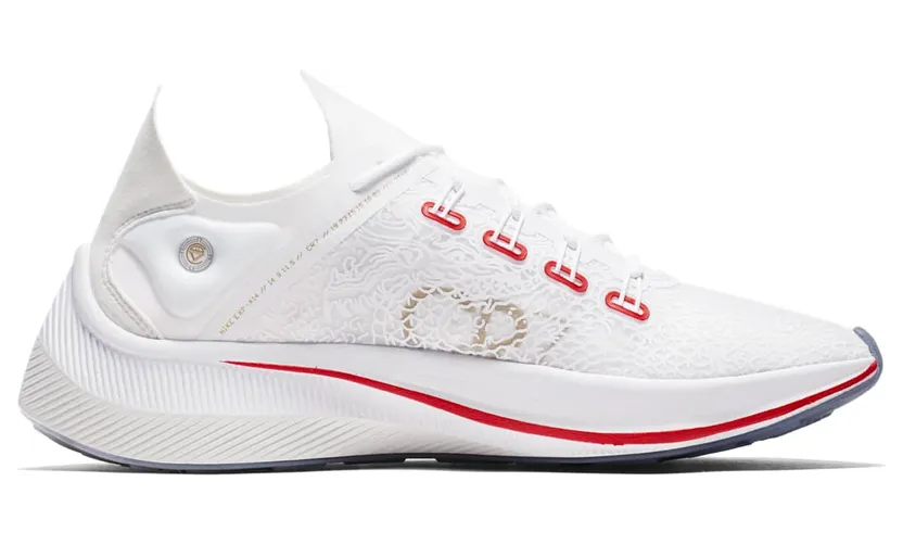 nike-exp-x14 BV0076-100