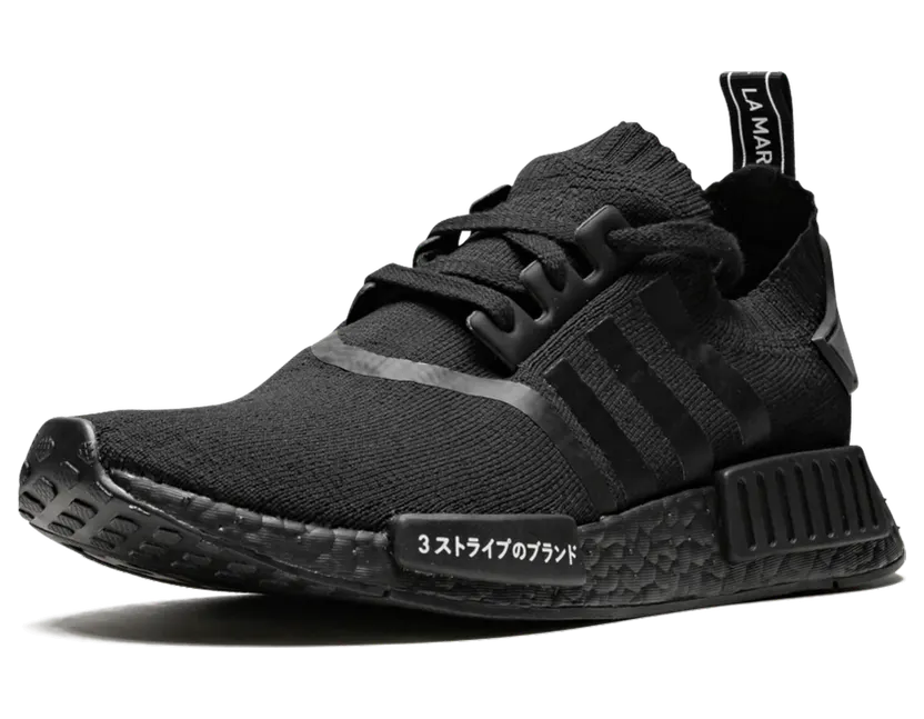 adidas-nmd BZ0220
