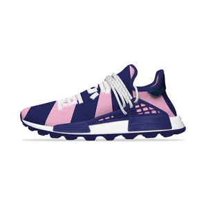 Adidas Pharrell x Billionaire Boys Club x NMD Human Race Trail ‘Heart/Mind’ Pink/Navy (G26277)