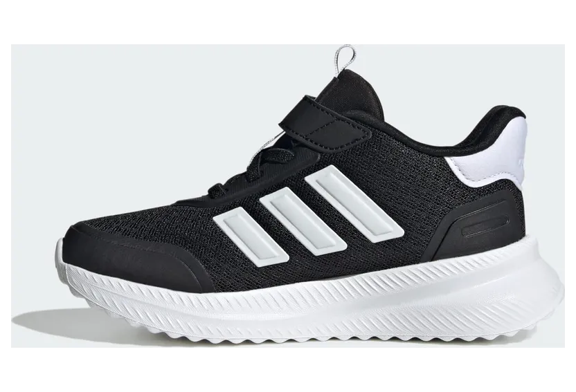 adidas-x-plr IE8470
