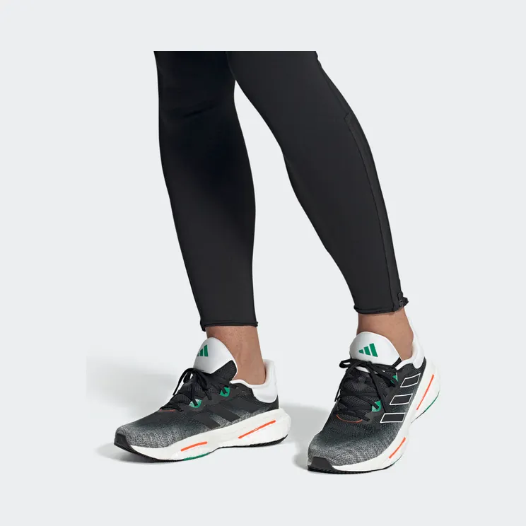 adidas-solar-glide HR0468