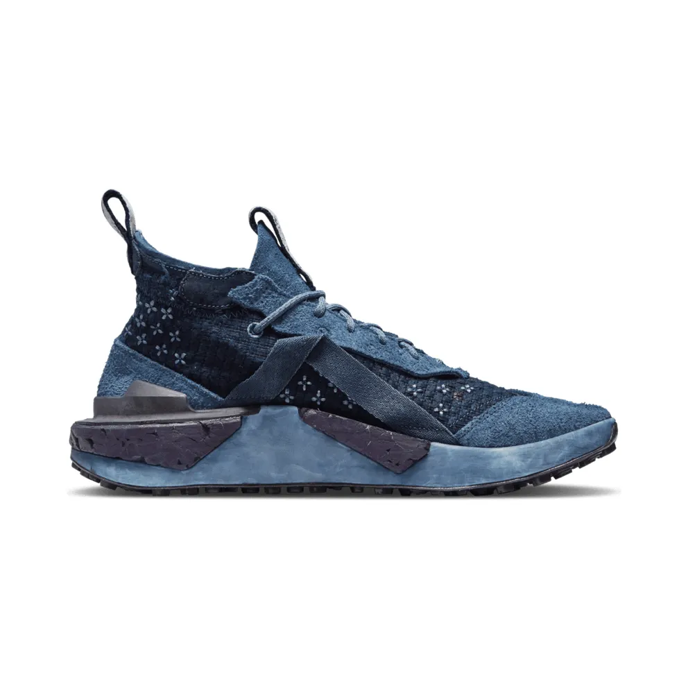 Nike ISPA Drifter Indigo Dye (DO6645-400)