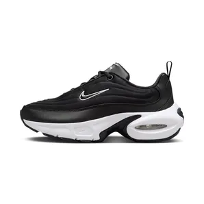 Nike Air Max Portal “Black / White” (HF3053-001)
