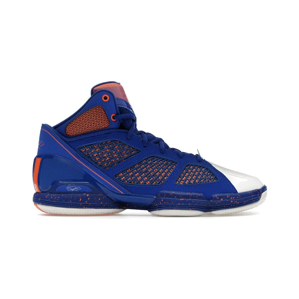 adidas D Rose 1.5 Restomod Knicks (HQ1015)