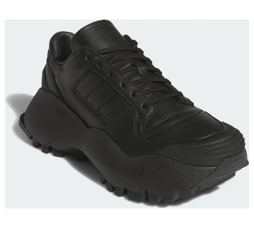 adidas-forum HQ4880