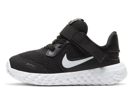Nike Revolution 5 FlyEase Schwarz (CQ4651-004)