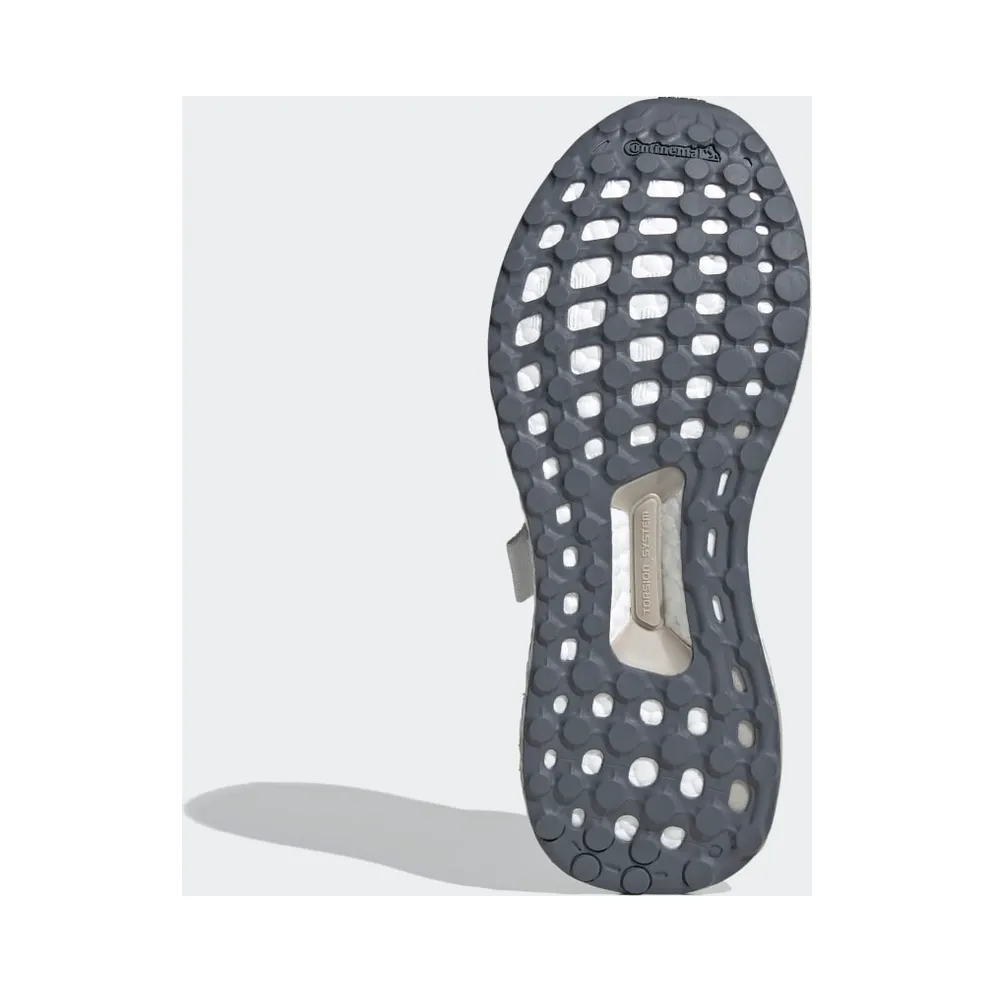 Adidas Ultraboost X (FX0855)