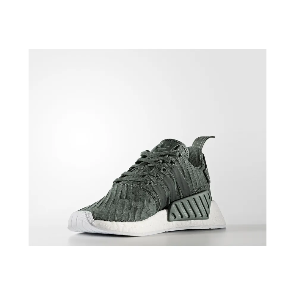 adidas NMD R2 Trace Green (W) Utility Ivy/Footwear White/Trace Green (BA7261)
