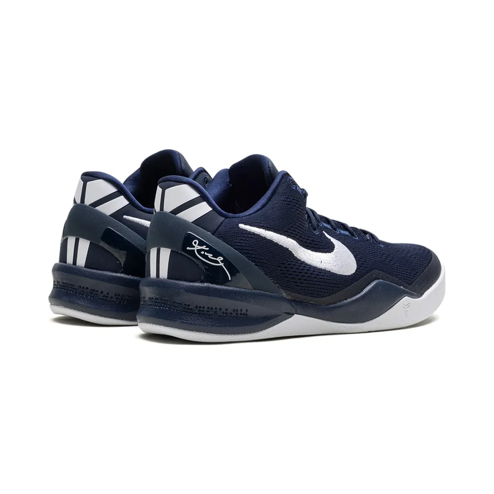 Nike Kobe 8 Protro GS “College Navy” (FN0266-400)