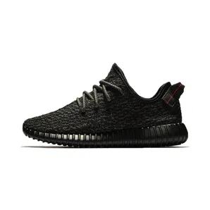 adidas Yeezy Boost 350 Pirate Black (2016)