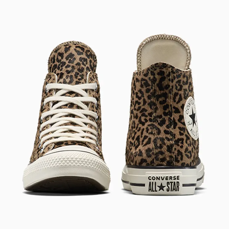 converse-sneaker A19274C