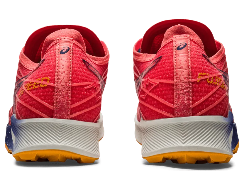 asics-fuji-attack 1012B176.700