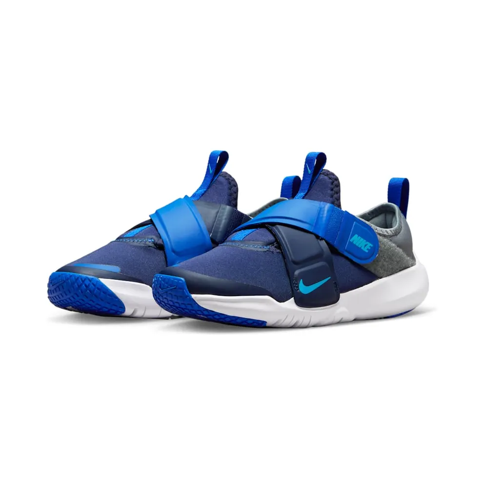 Nike Flex Advance Younger Kids’ Blue (CZ0186-403)