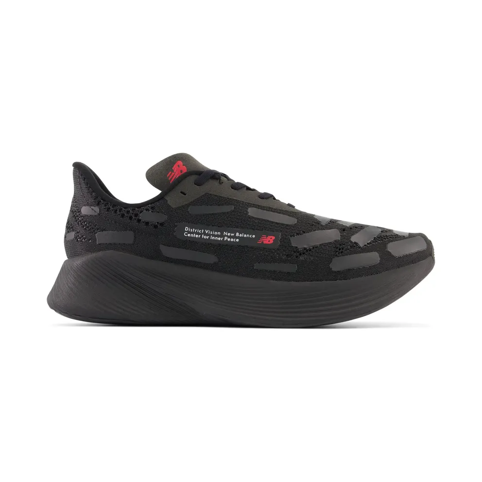 New Balance FuelCell RC Elite v2 District Vision Black (MRCELDV2)