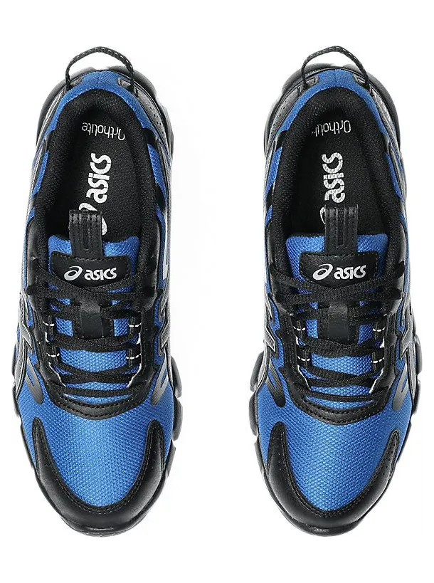asics-gel-quantum 1204A173-400