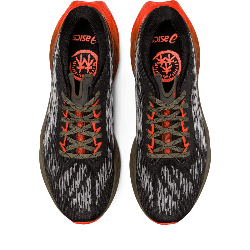 Asics NOVABLAST 3 TR Nature Bathing/Olive (1011B568.300)